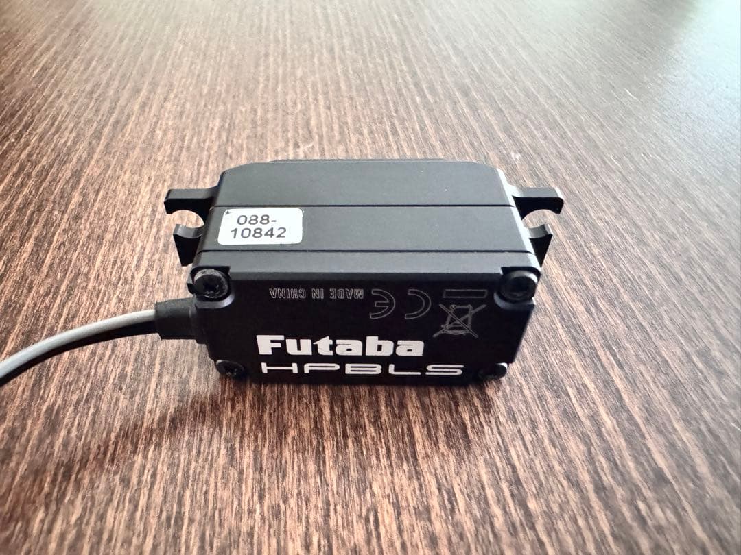 ホビーラジコン Futaba HPS-CD700