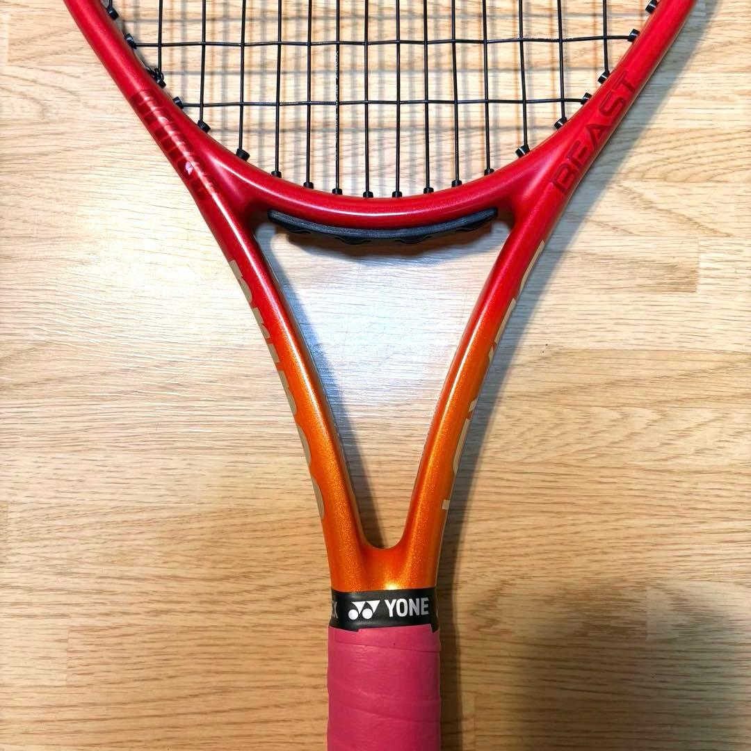 プリンス ビーストO3 300g G2 2023(現行モデル)