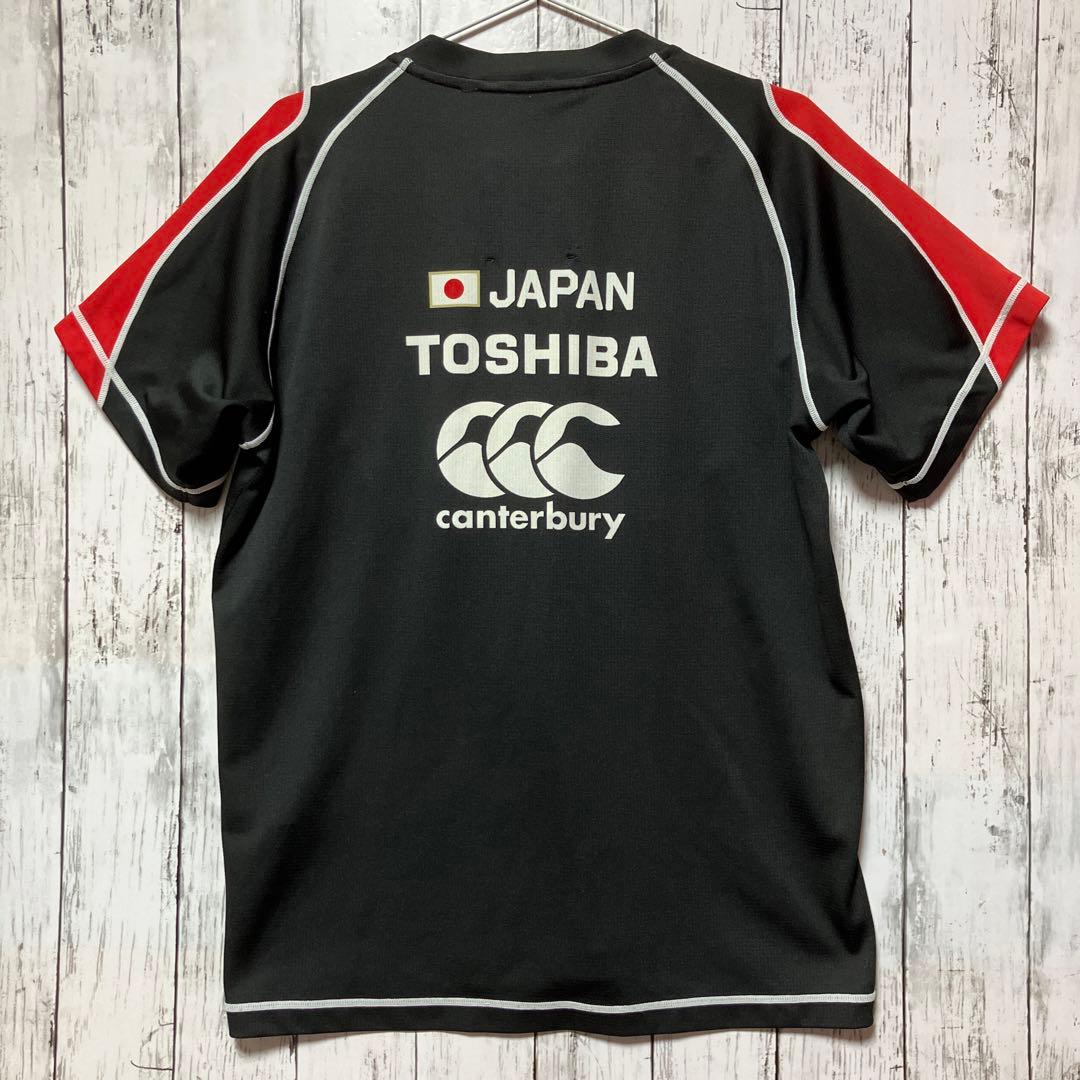 ラグビー 日本代表 トレーニングウェア 上下 選手支給品 実使用 カンタベリー
