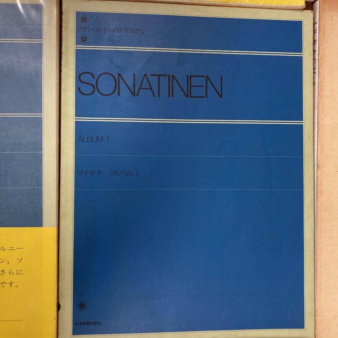 楽譜まとめ売り•*¨*•.¸¸♬︎ヴィンテージ品☆°。⋆