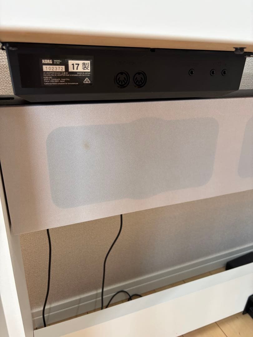 コルグ　KORG C1 Air 電子ピアノ　ホワイト　白　※値下げ相談可能