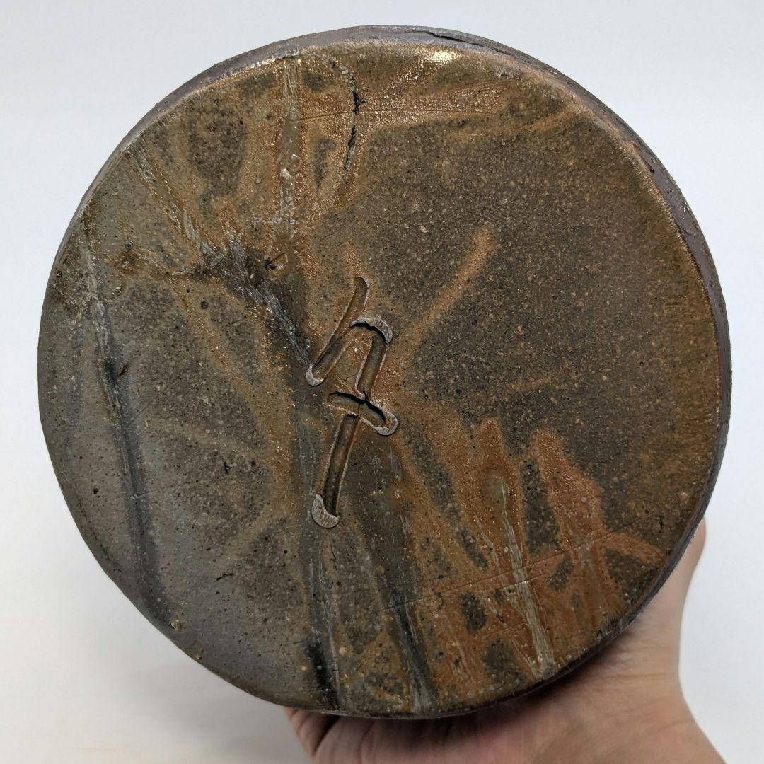 伝統工芸士 乗松俊行 備前焼 耳付矢筈口花入 花瓶 花器 フラワーベース 置物