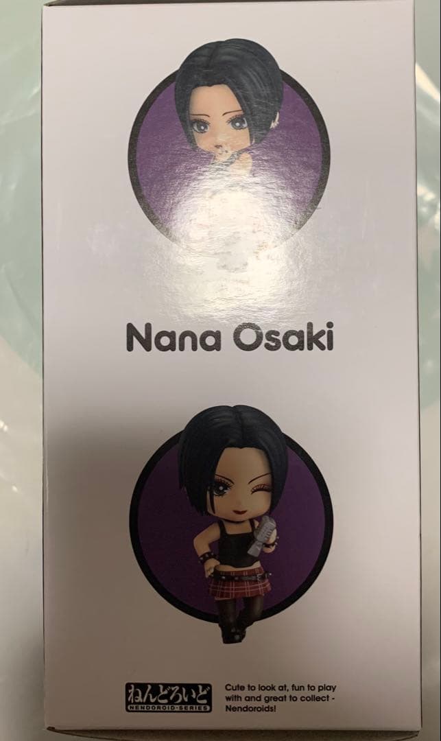 【新品未開封】ねんどろいど　NANA　大崎ナナ　矢沢あい　2509　フィギュア