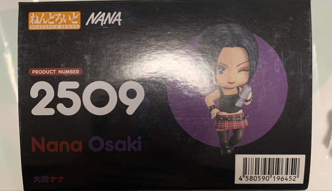 【新品未開封】ねんどろいど　NANA　大崎ナナ　矢沢あい　2509　フィギュア