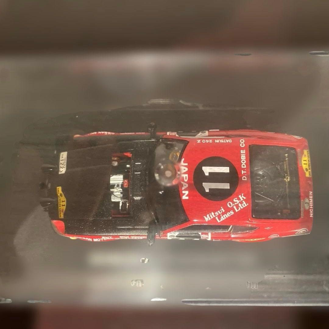 ダットサン 240Z 1971 サファリラリー優勝車 No.11 kyosho