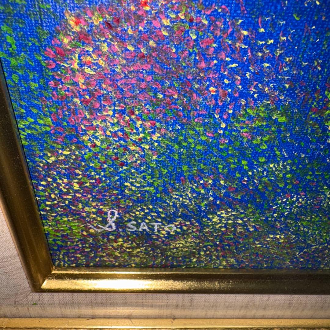 絵画　額縁　油彩画　F15号　アクリル版