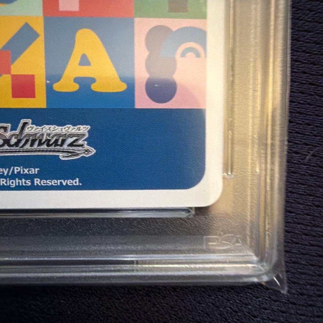 ヴァイス シュヴァルツ金箔PIXAR ルクソーJr. S94-028 PSA10