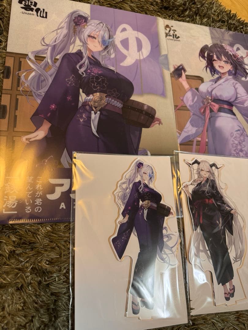 アズールレーン　大黒湯　コラボ　雲仙　エーギル　アクリルスタンド　未開封