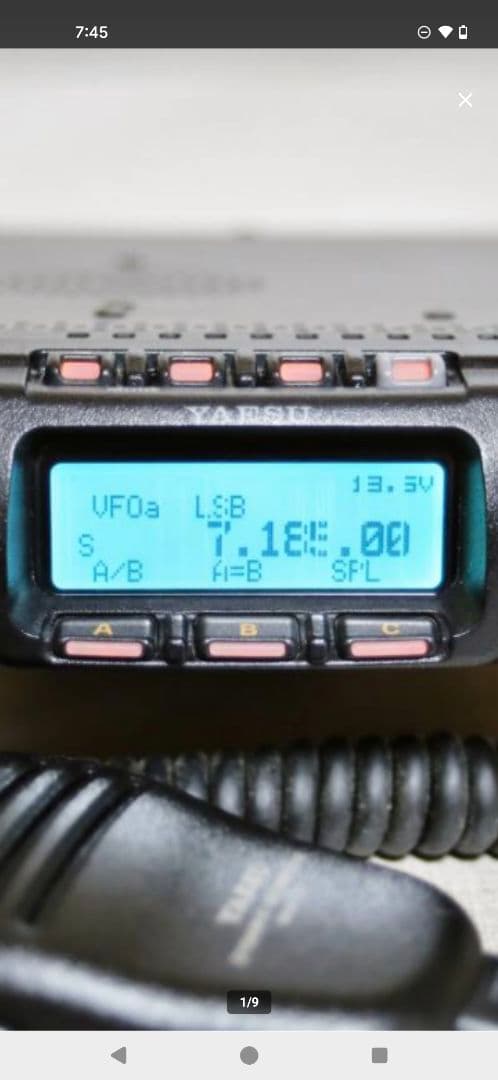 YAESU FT-857 100W機