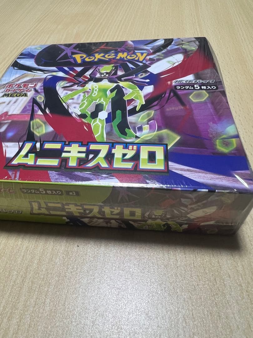 ムニキスゼロ　 ポケモンカードゲーム 1BOX 高重量　シュリンク有り