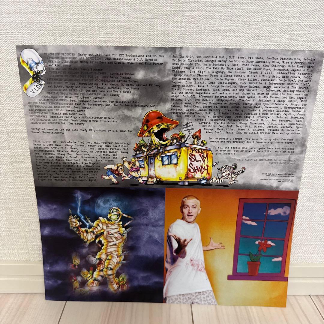 エミネム　ファースト