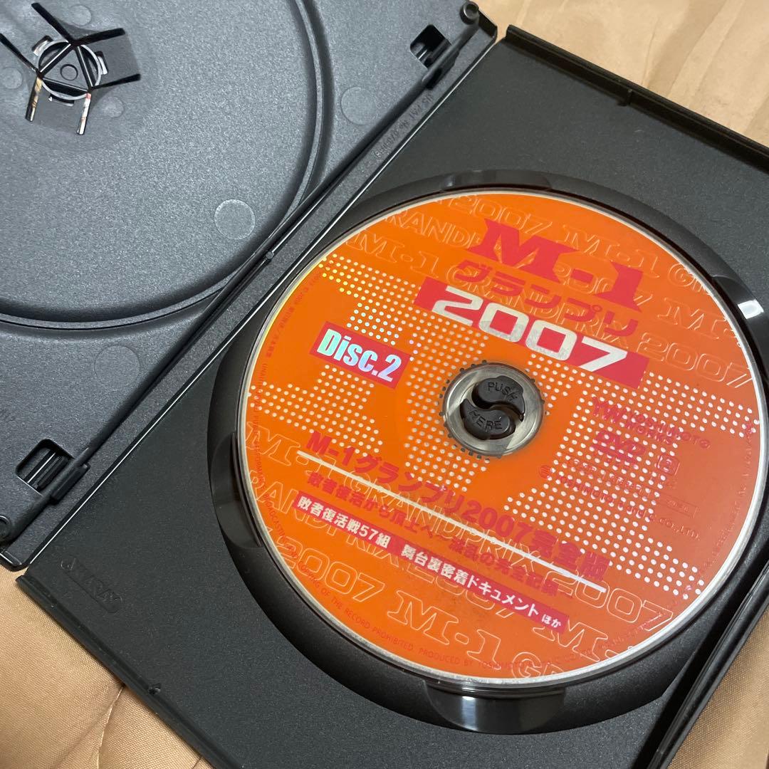 M-1グランプリ2007 DVD完全版 サンドウィッチマン伊達さん　サイン入り