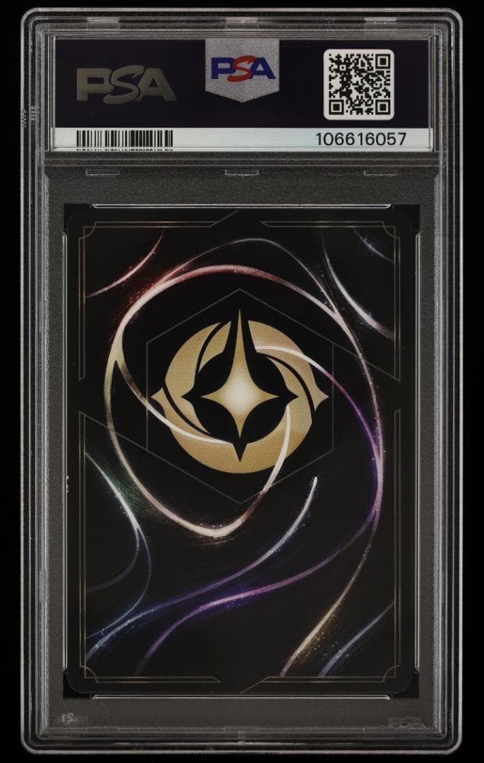 【PSA10】エルサ ホイル 冬の精霊 レジェンダリー ロルカナ