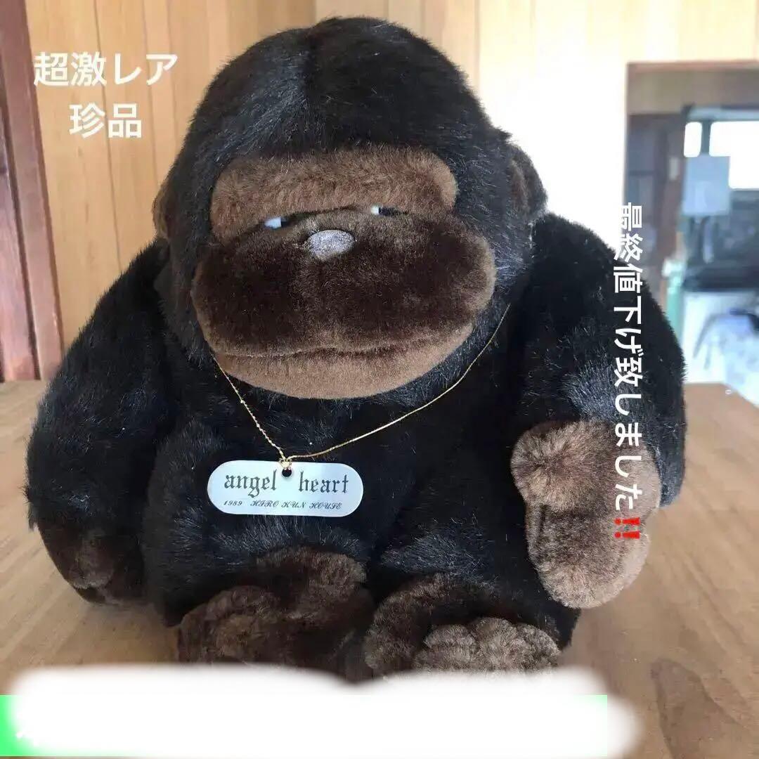 ゴリラangel heart ぬいぐるみ 黒 1989年製