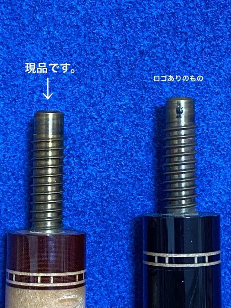 サウスウエスト カスタムキュー SOUTHWEST