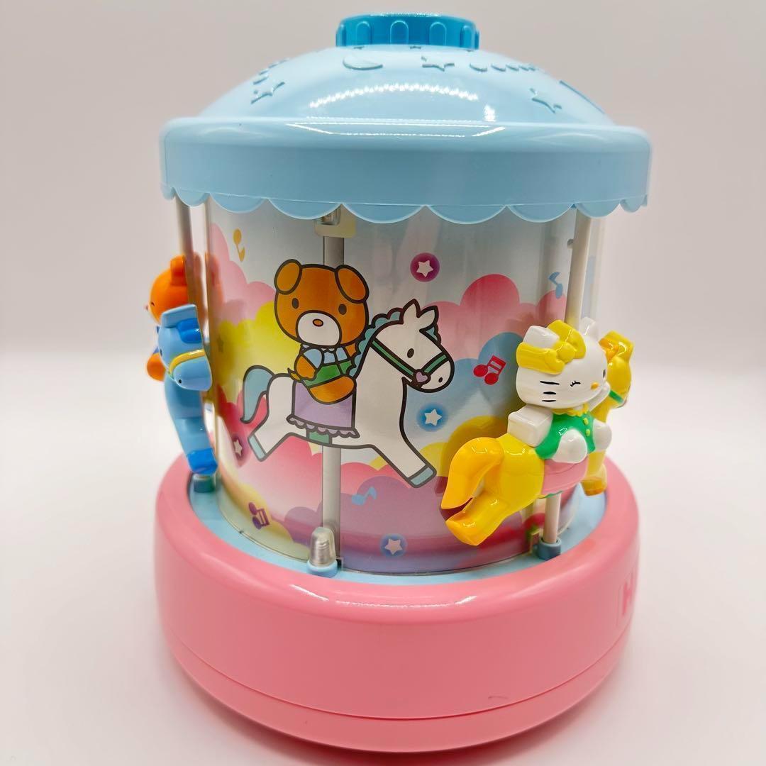 新品【希少】ハローキティ　プラネタリウム　メリーゴーランド24