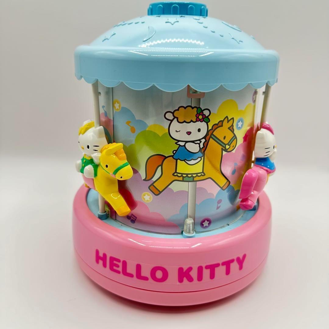 新品【希少】ハローキティ　プラネタリウム　メリーゴーランド24