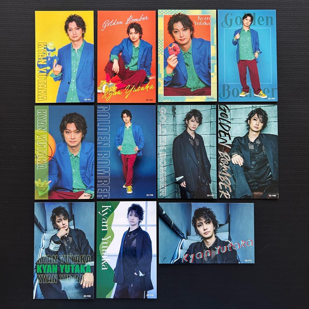 25トレカ／ゴールデンボンバー 鬼龍院翔 喜矢武豊 歌広場淳 樽美酒研二