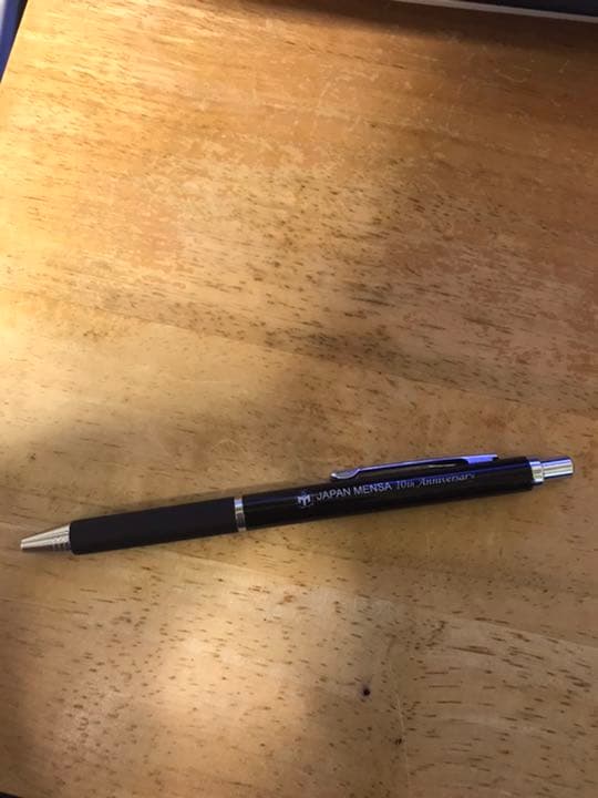 Mensa（メンサ ）10周年記念ボールペン黒　激レア　現品限り