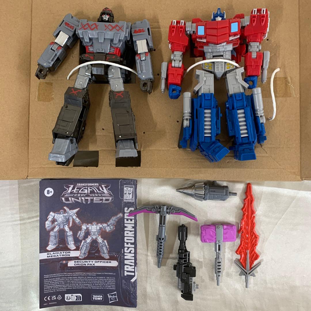 Fractured Friendship 2Pack -フラクチャード