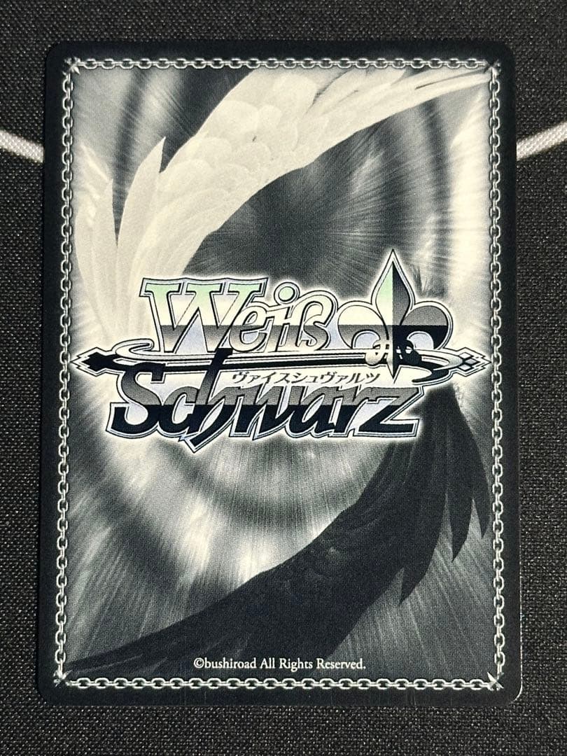 ヴァイスシュヴァルツ 普通じゃないことへの憧れ 喜多郁代 SSP