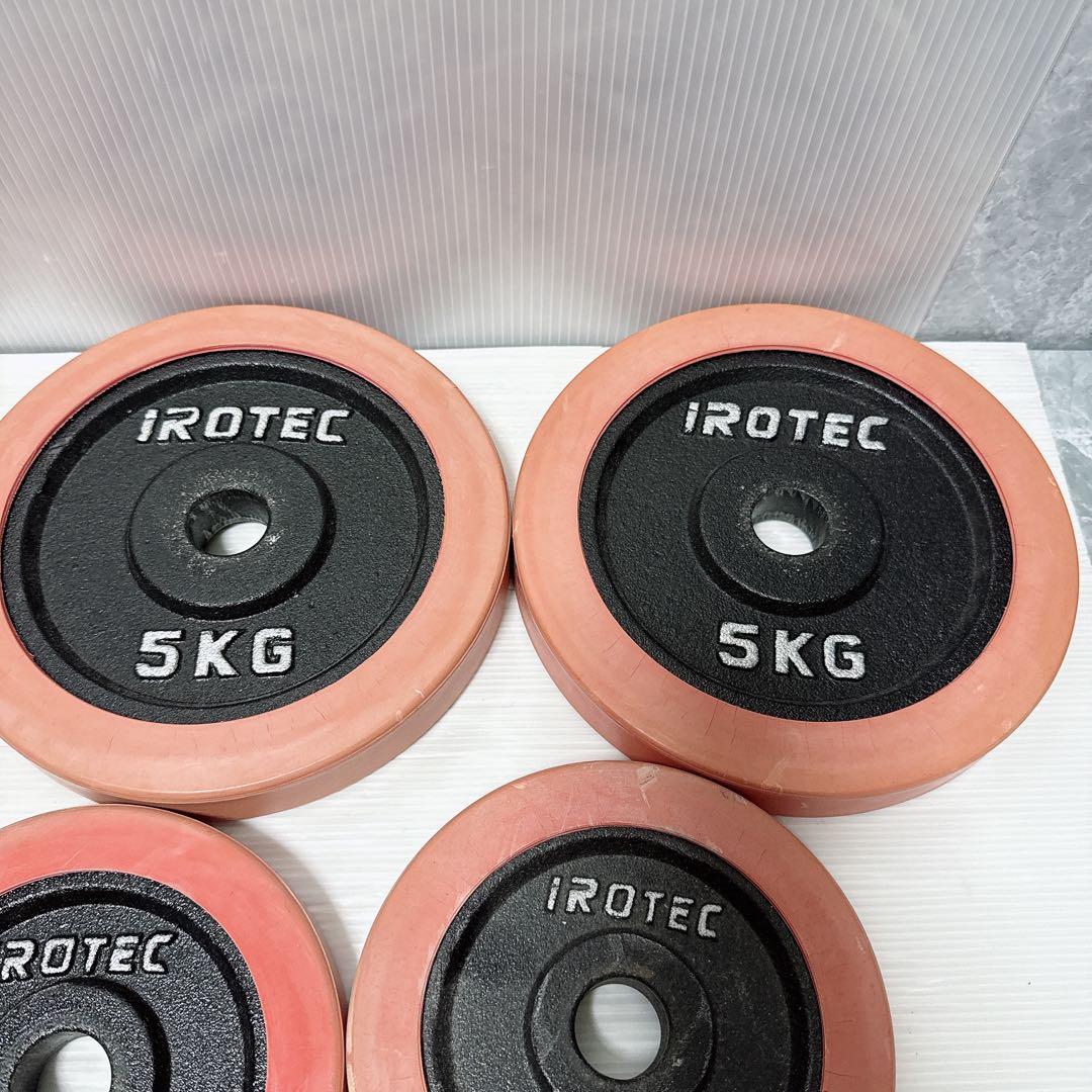 iROTEC ラバーダンベル40KGセット 片手20KG×2 直接引き取り大歓迎