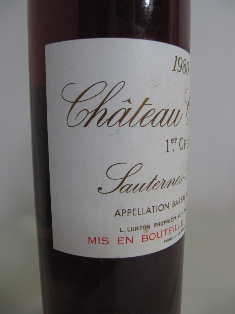 シャトー　クリマン　1980年 白ワイン（甘口貴腐ワイン）