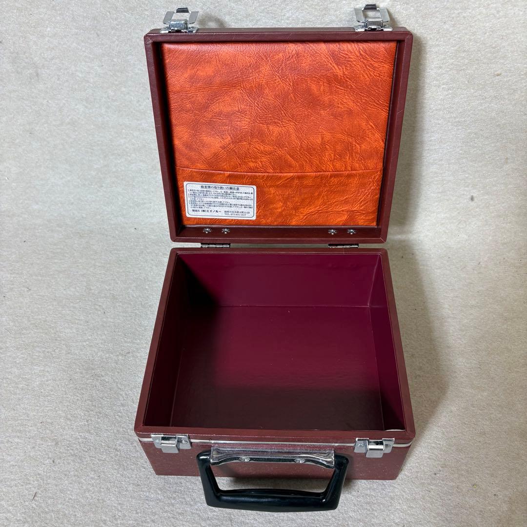 MVC ミズノ丸一 麻雀牌 麻雀 金彩 重量牌 背竹模様 背竹 瑞雲 飛龍