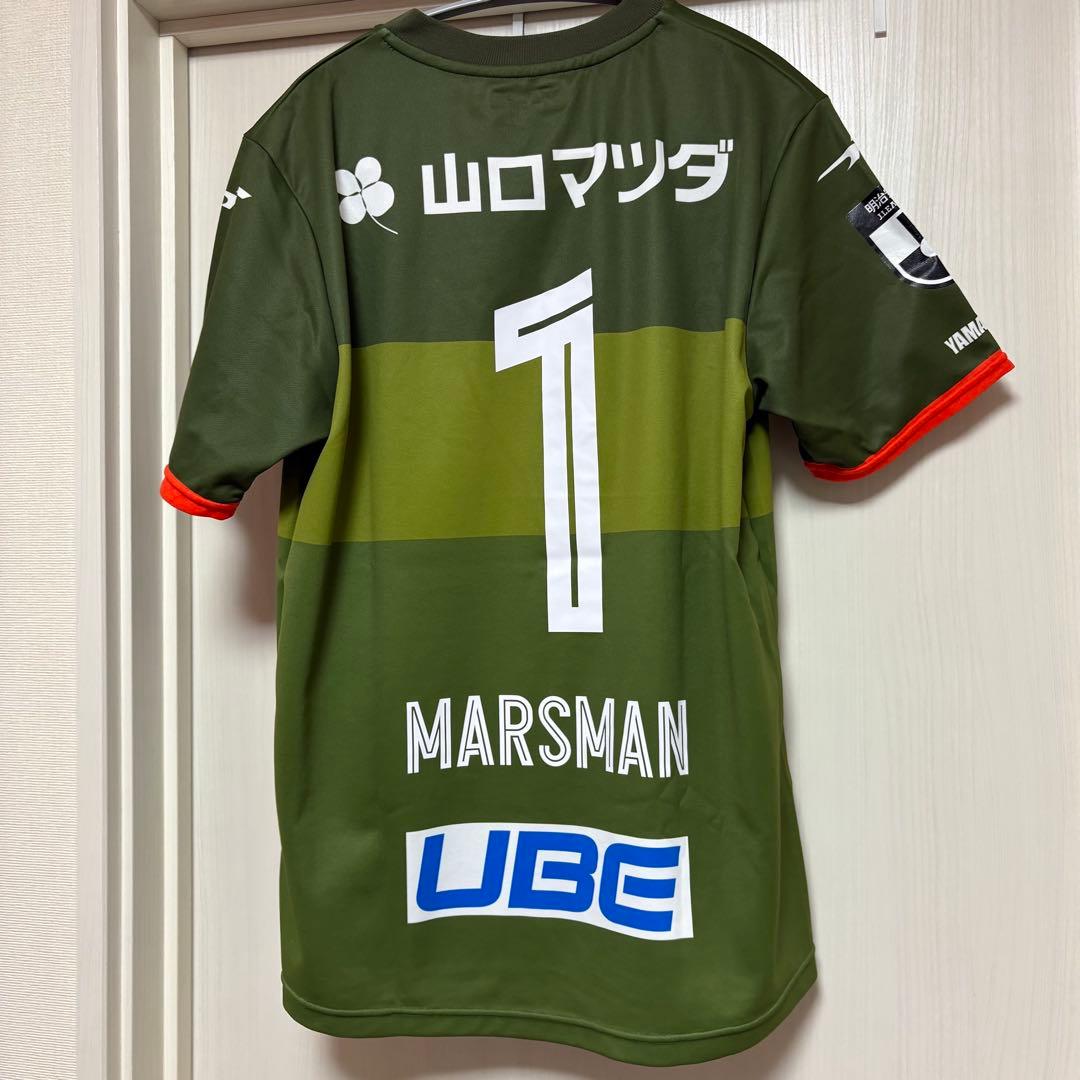 レノファ山口　ユニフォーム