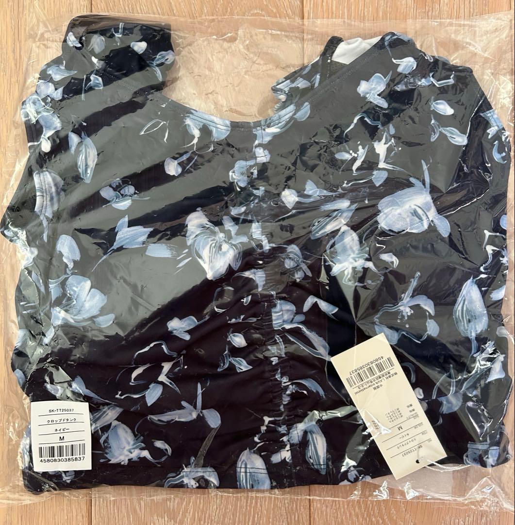 【SUKALA】クロップドタンク＆レギンスセットアップ　M