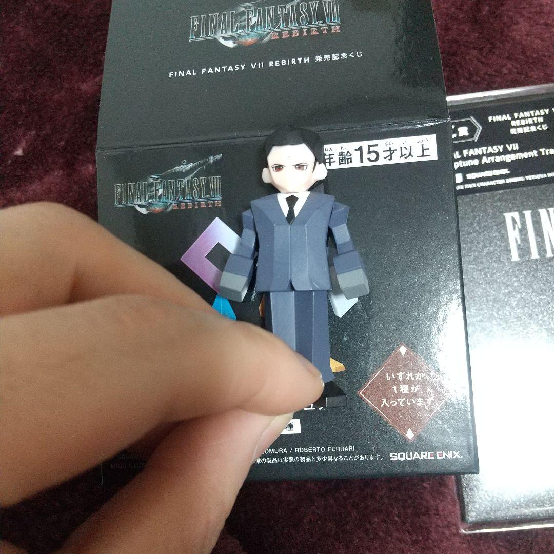FINAL FANTASY Ⅶ REBIRTH エンド賞 ティファ フィギュア