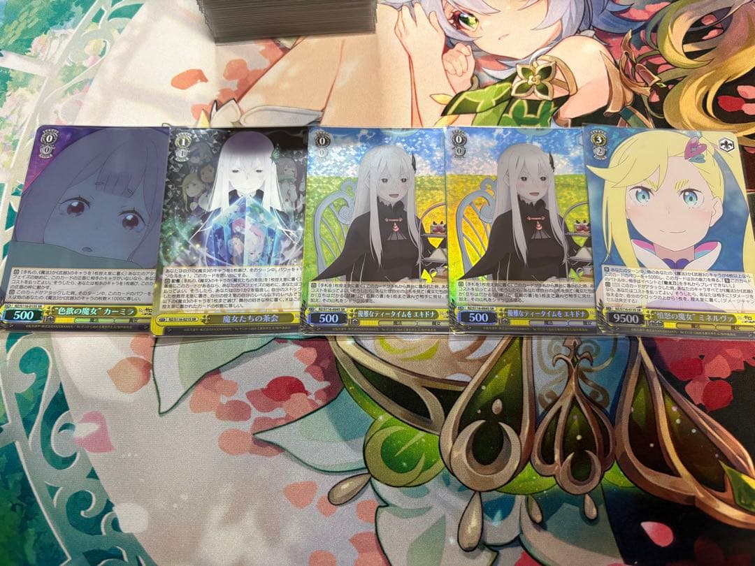 ヴァイス リゼロ 8チョイス 魔女 準フルレア デッキ