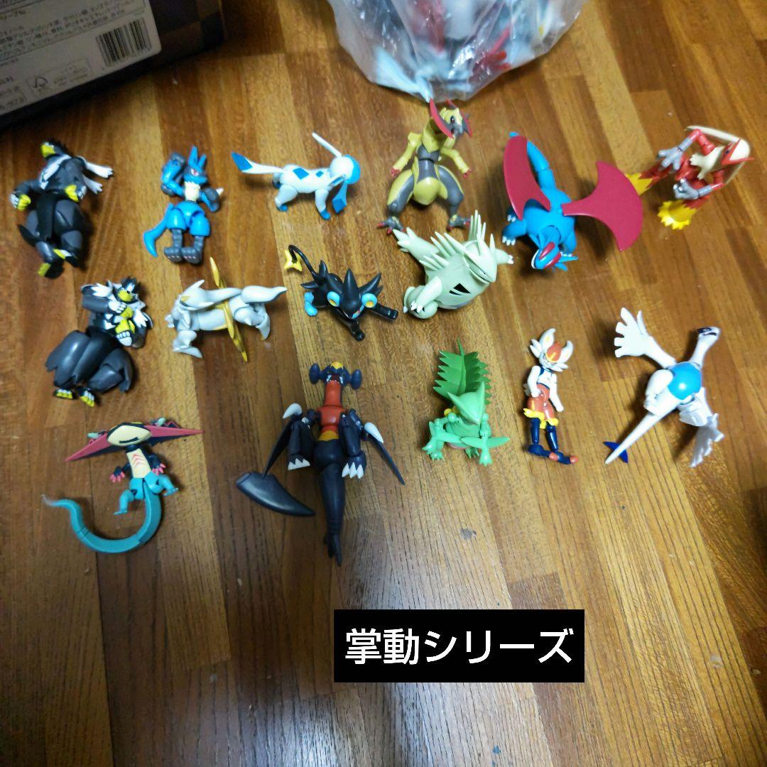 ポケモンキッズ　モンコレ　等　まとめ売り　合計　点