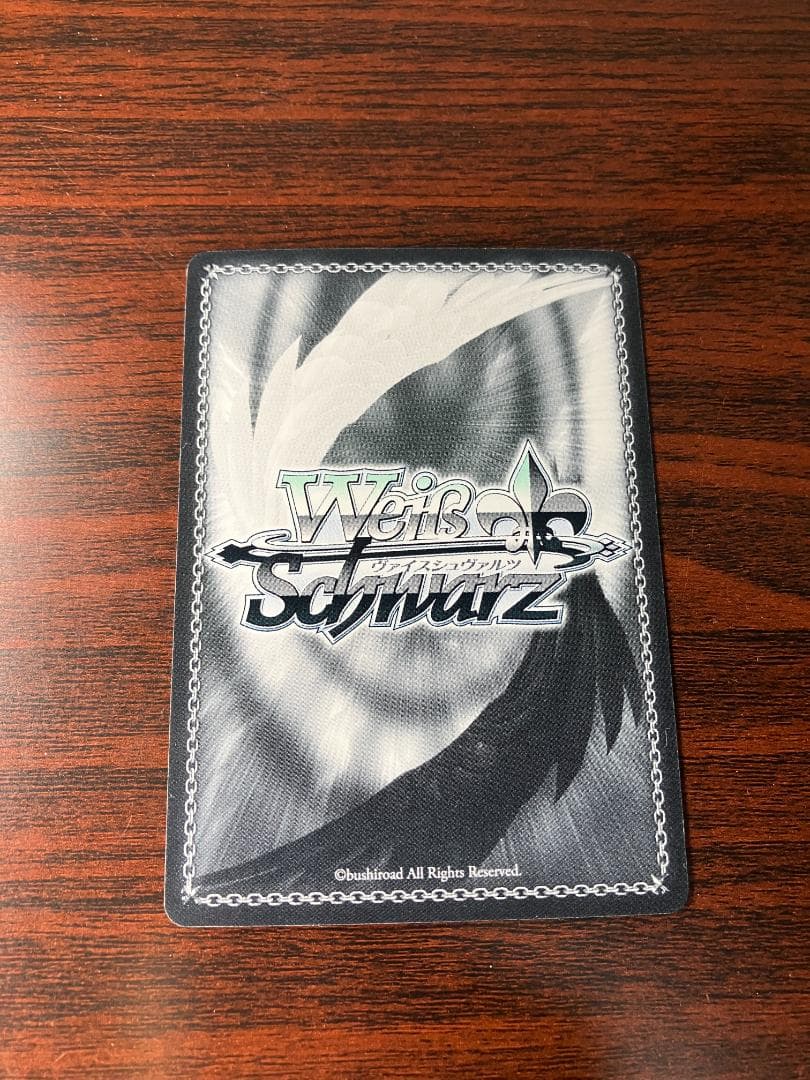 【リゼロ】袴姿のレムsp 袴姿のラムsp