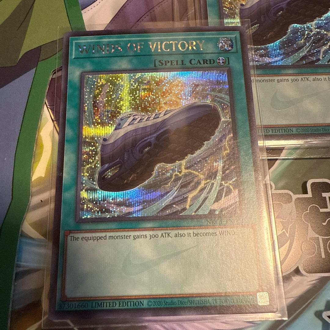 Nike 遊戯王Winds of Victory 魔法カード 3枚セット