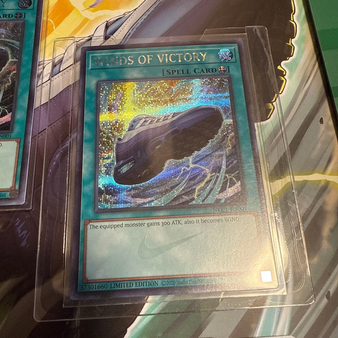 Nike 遊戯王Winds of Victory 魔法カード 3枚セット