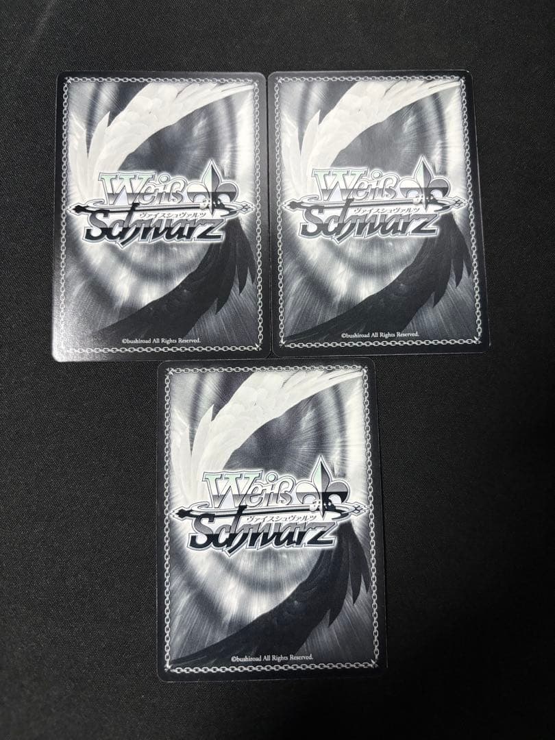 輝きの向こう側へ！美希　3枚セット