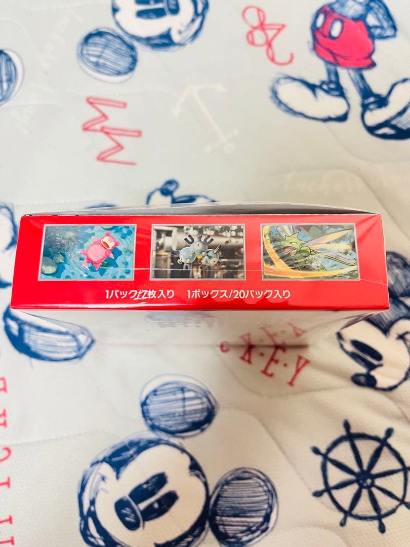 n*o様 【未開封/シュリンク付】ポケカ151 1BOX