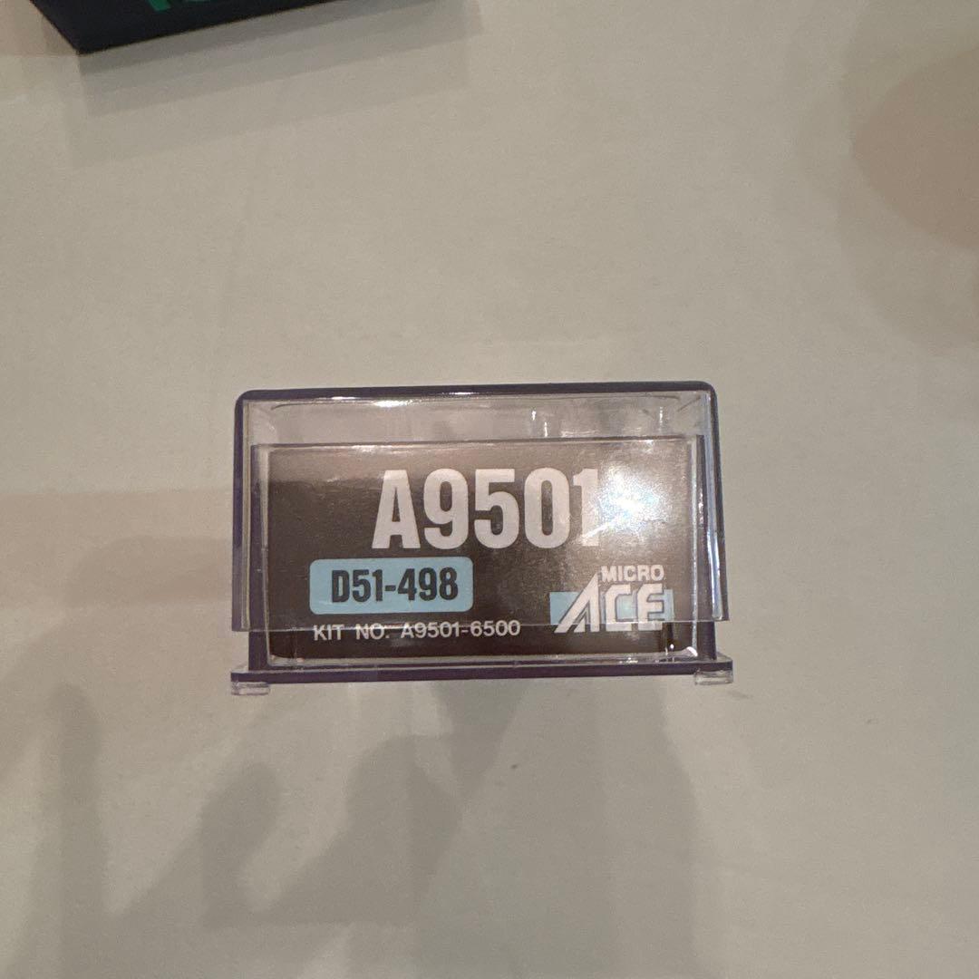 MICRO ACE D51-498 蒸気機関車