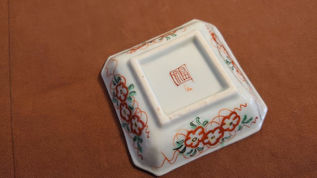 古九谷　若杉窯　色若杉　八角皿　鳥の図　瓜の図　アンティーク九谷焼　１客