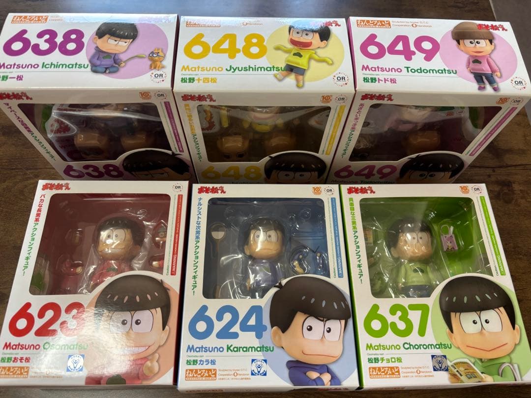 【新品】おそ松さん ねんどろいど 6体セット　松野カラ松　松野一松　松野十四松