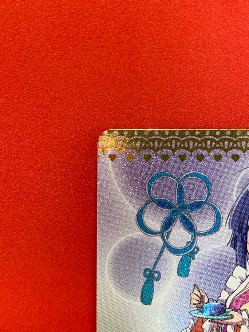 ジュエルペットとまほうのエプロン 新1弾 IR 沙羅 ナーススタイル 未使用品