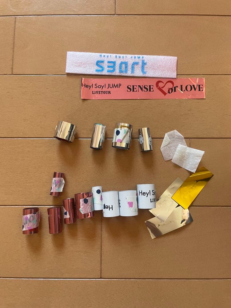 Hey! Say! JUMP 伊野尾慧 まとめ売り