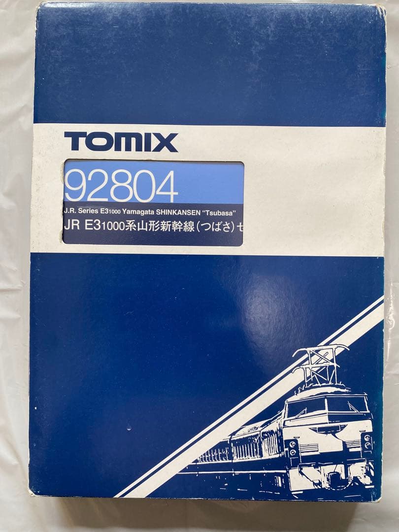 TOMIX 山形新幹線 E3系1000番台（旧塗装） 7両セット