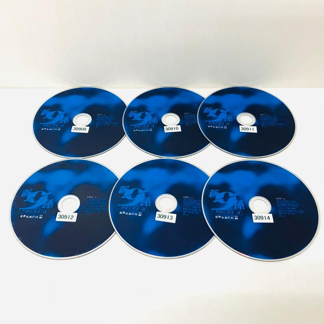 新9係 警視庁捜査一課9係 season2（2期）DVD全6巻セット