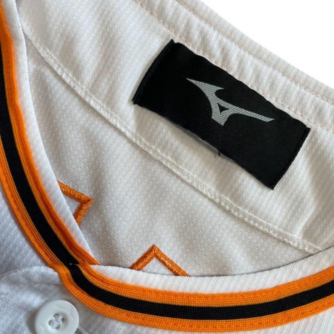 丸佳浩 読売ジャイアンツ レプリカユニフォーム