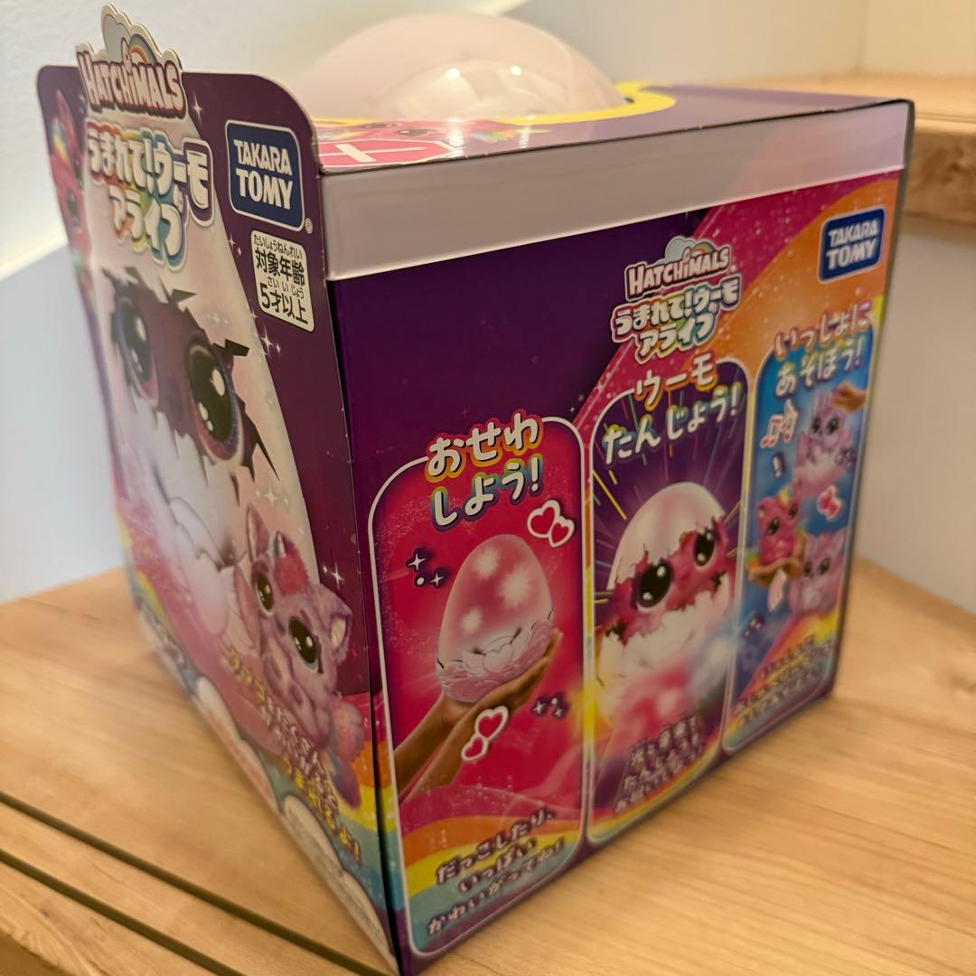 【2個セット】タカラトミー うまれて! ウーモ アライブ パフィコーン