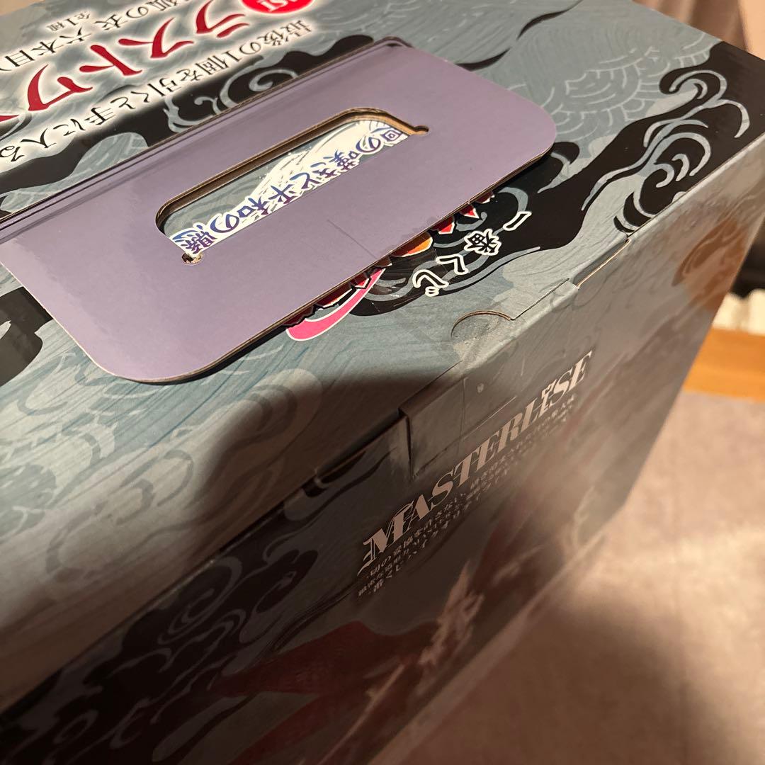 一番くじ　NARUTO疾風伝　輪廻の嘆きと平和の懸け橋