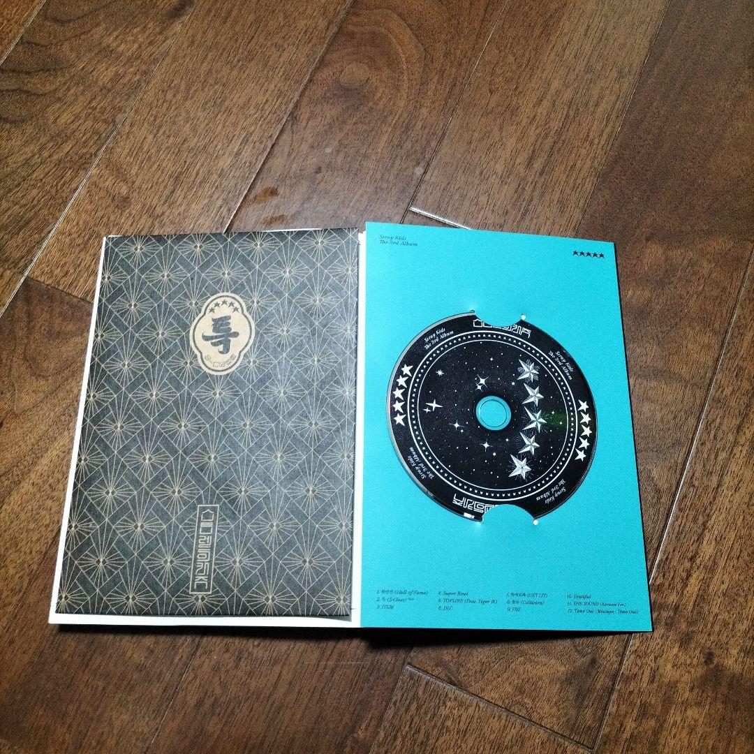 Stray Kids アルバム 5-STAR