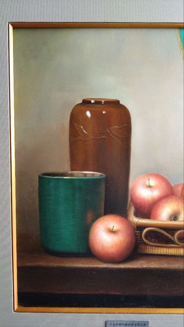 人見友紀　伝説の逃亡画家　油彩画　油絵　静物画